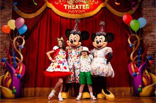 Mickey & Minnie’s Surprise Celebration!